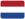 Netherlands Flag
